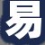 易某某先生